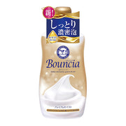 Best Sellers at UMall Australia