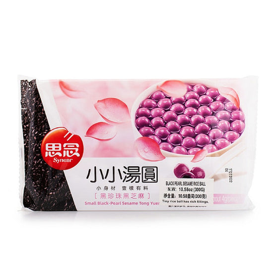 [Frozen] Sinian Mini Glutinous Rice Balls with Black Pearl Sesame Filling, Purple Skin - 300g