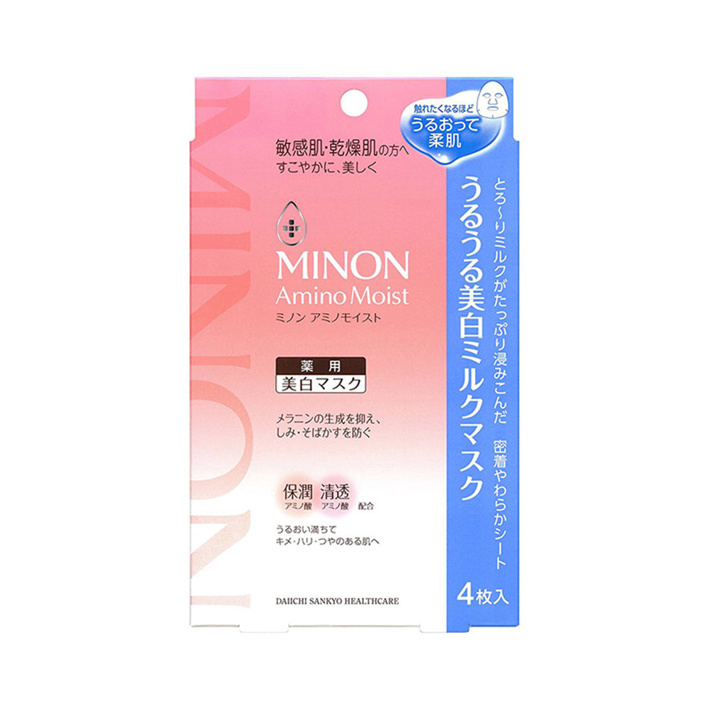 Minon-Amino-Moist-Whitening-Face-Mask-for-Sensitive-and-Dry-Skin---4-Sheets-1