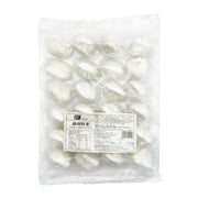 Best Sellers at UMall Australia
