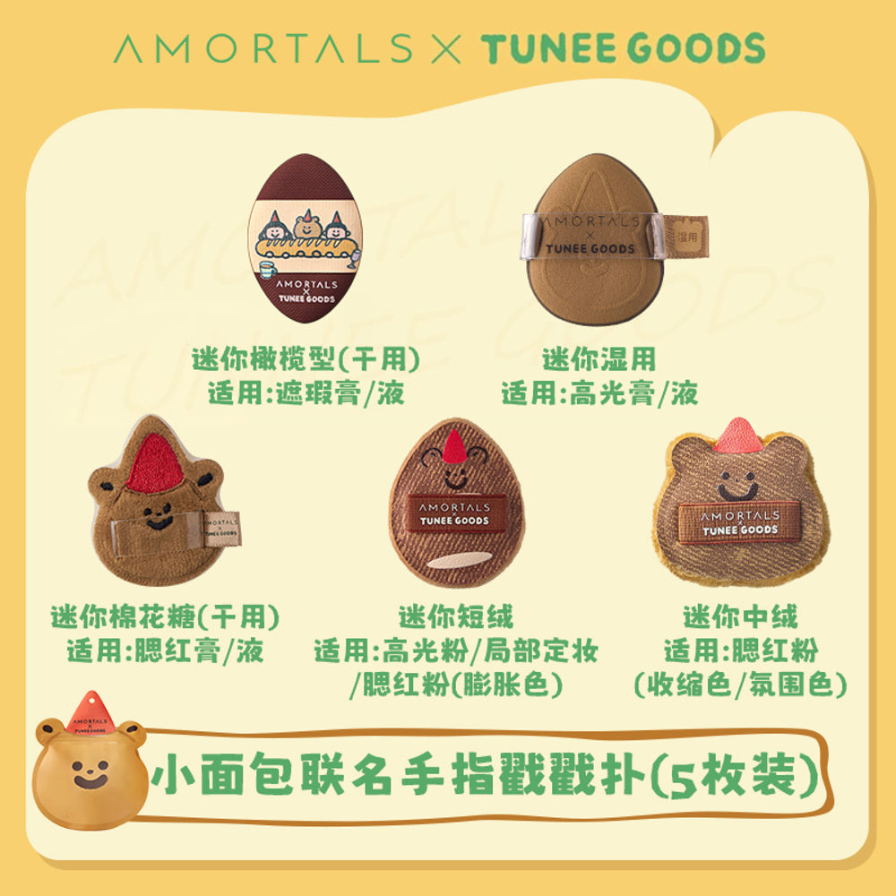AMORTALS-x-TUNEE-GOODS-Mini-Finger-Puff-Set-–-5-Assorted-Makeup-Sponges-1