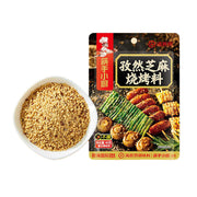 Pantry at UMall Australia