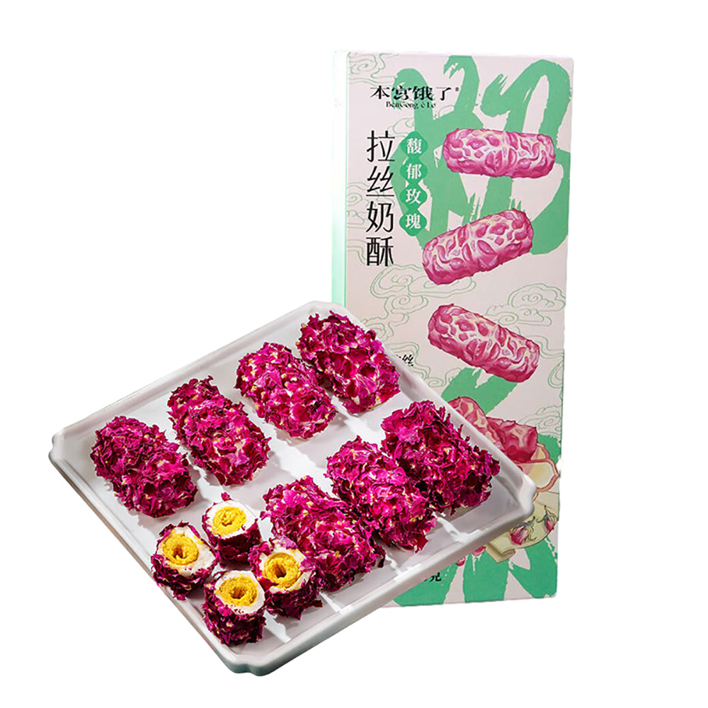 Ben-Gong-E-Le-Rose-Flavored-Milk-Crisp---130g-1