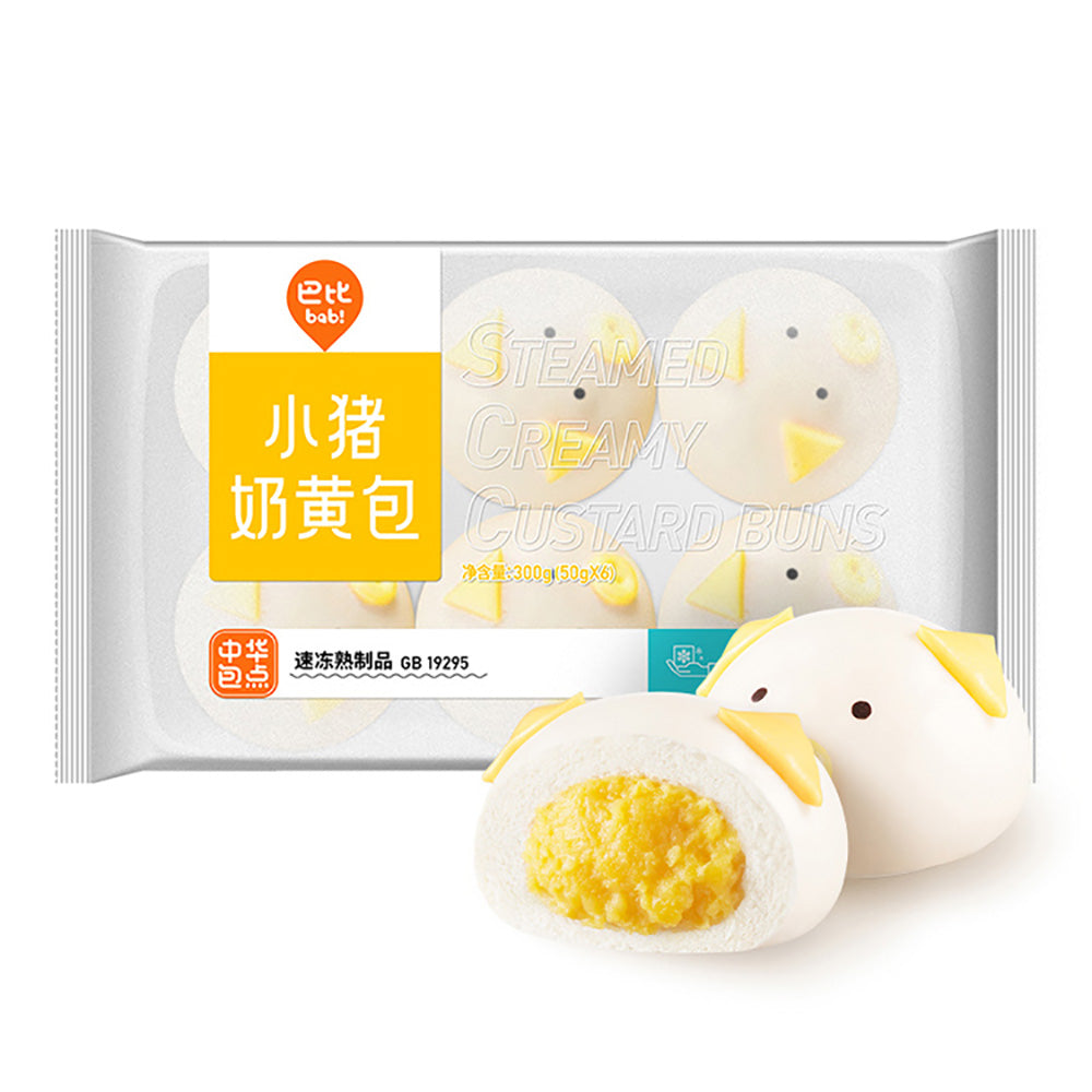 Babi-Frozen-Piggy-Custard-Buns---6pcs,-300g-1