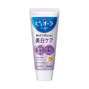 Best Sellers at UMall Australia