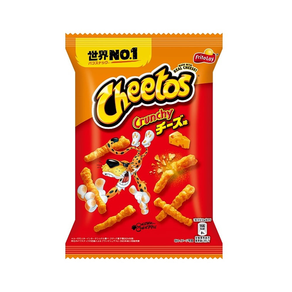 FritoLay-Cheetos-Crunchy-Cheese-Flavored-Corn-Sticks---75g-1