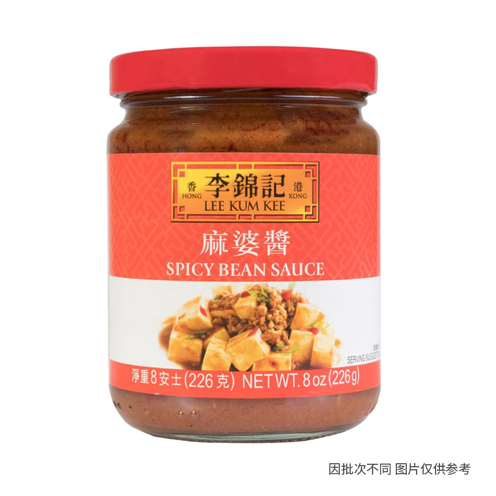 Lee-Kum-Kee-Mapo-Sauce-226g-1