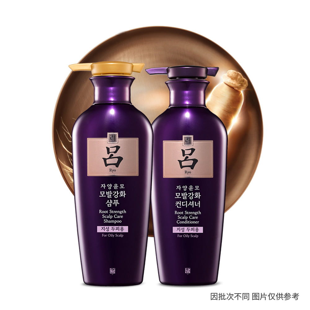 RYO-Purple-RYO-Nourishing-and-Strengthening-Shampoo-&-Conditioner-Set,-400ml-Each-1