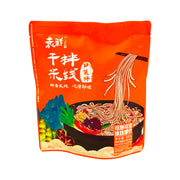 Xu hướng 24h at UMall Australia