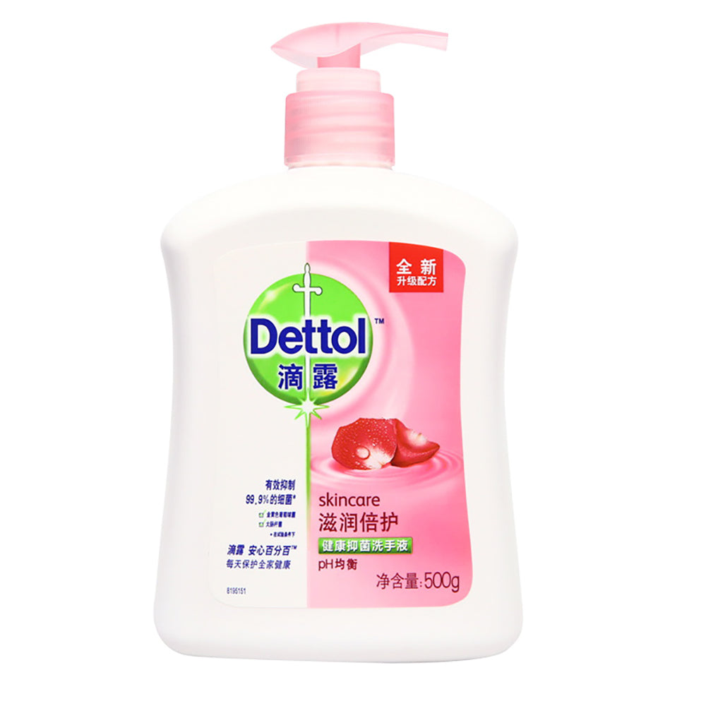 Dettol-Antibacterial-Hand-Wash-Moisture-Care---500g-1