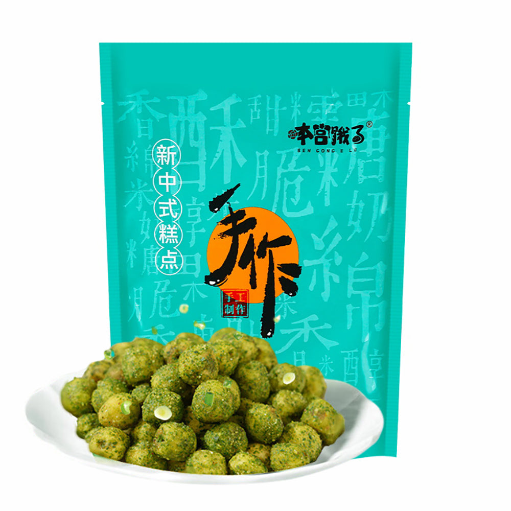 Ben-Gong's-Lotus-Crisps-with-Scallion-Flavor---100g-1