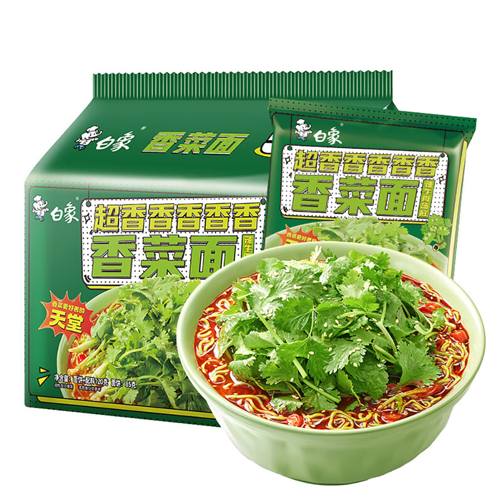 Baixiang-Super-Fragrant-Cilantro-Noodles-115g-x-5-Packs-1