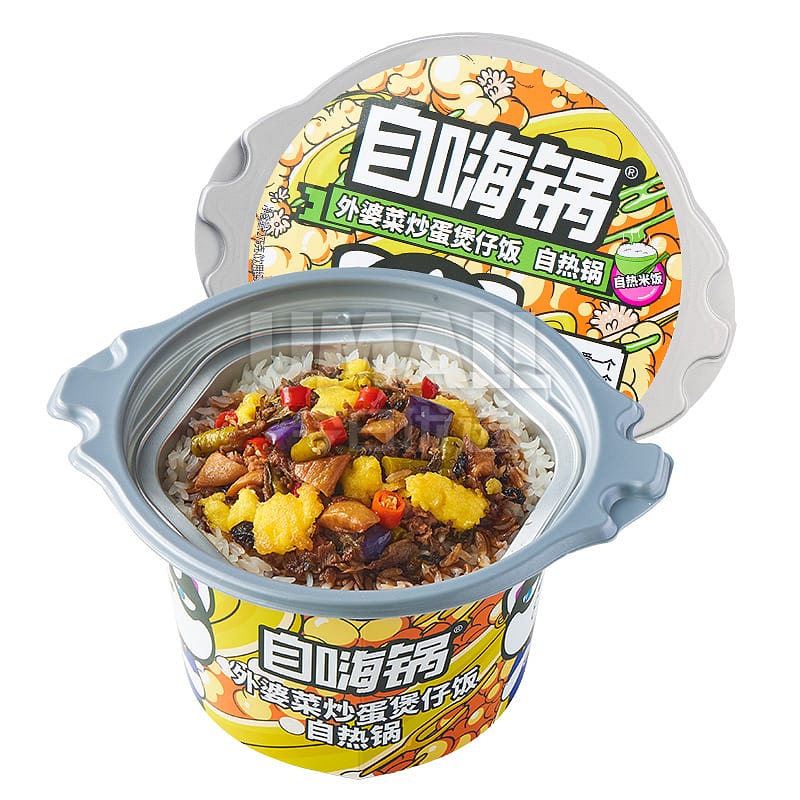 ZiHaiGuo-Grandma's-Stir-Fried-Egg-and-Pickled-Vegetable-Rice---Self-Heating-Pot,-275g-1