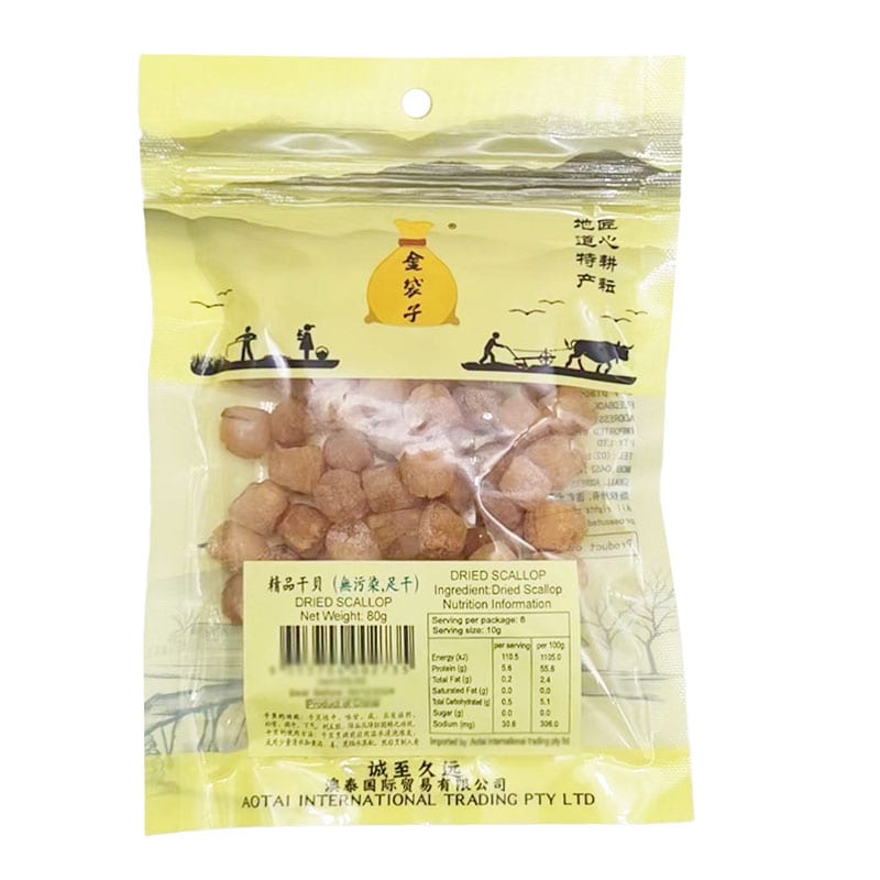 Golden-Pouch-Premium-Dried-Scallops-80g-1