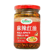 Pantry at UMall Australia