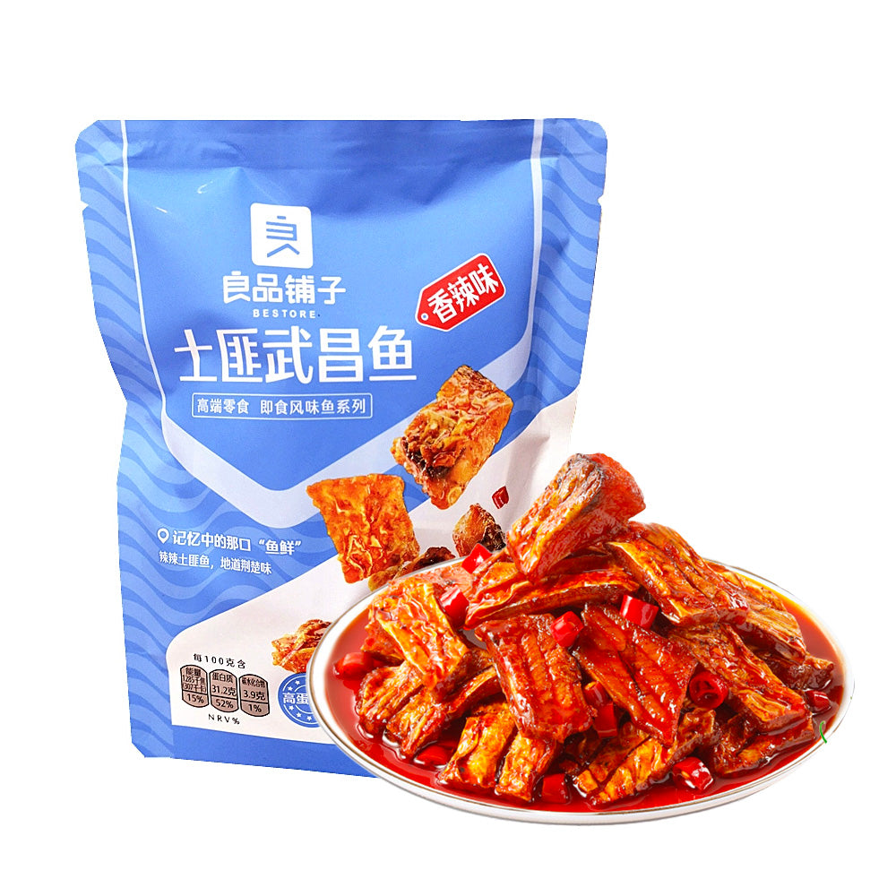 Bestore-Spicy-Wuchang-Fish---105g-1