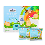 Gift Boxes at UMall Australia