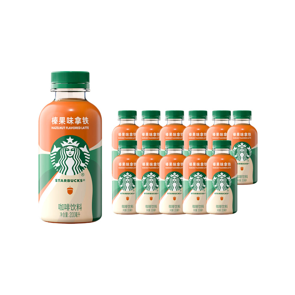 Starbucks-Hazelnut-Flavoured-Latte-(Low-Sugar)-200ml-×-15-Bottles-1