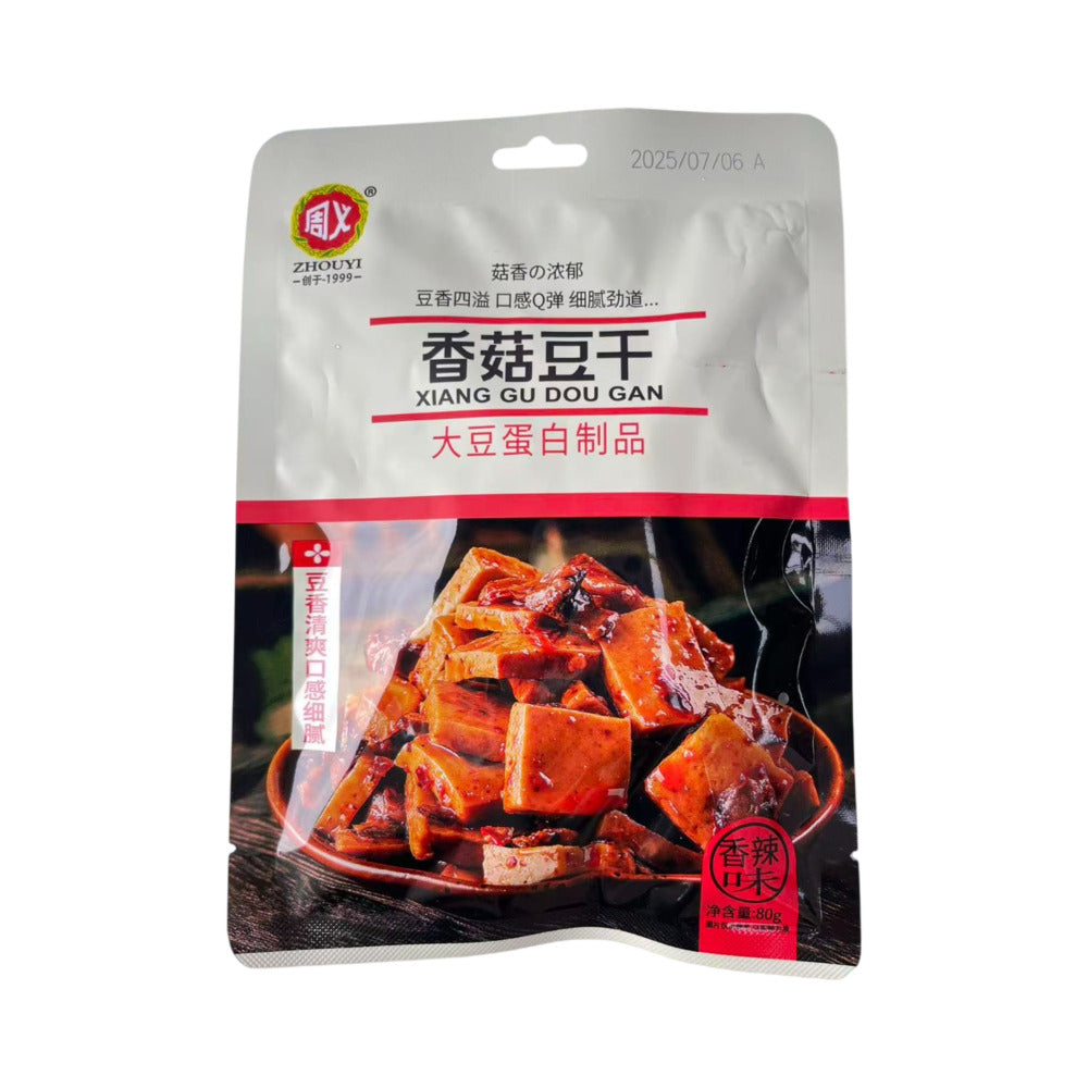 Zhouyi-Spicy-Shiitake-Braised-Tofu-80g-–-Ready-to-Eat-Tofu-Snack-1