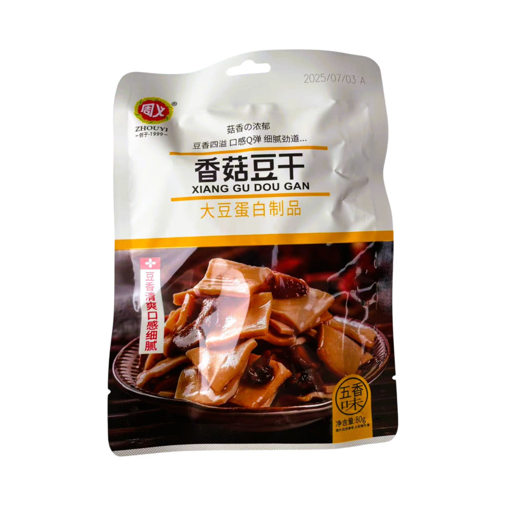 Zhouyi-Shiitake-Braised-Tofu---Five-Spice-80g---Ready-to-Eat-Tofu-Snack-1