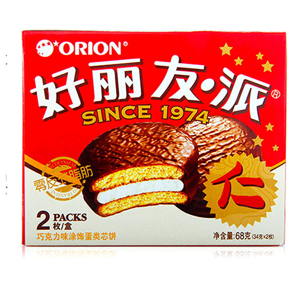 HaoLiYou-Pie-Decorated-Egg-Core-Biscuits,-Chocolate-Flavour,-2-Pieces,-68g-1