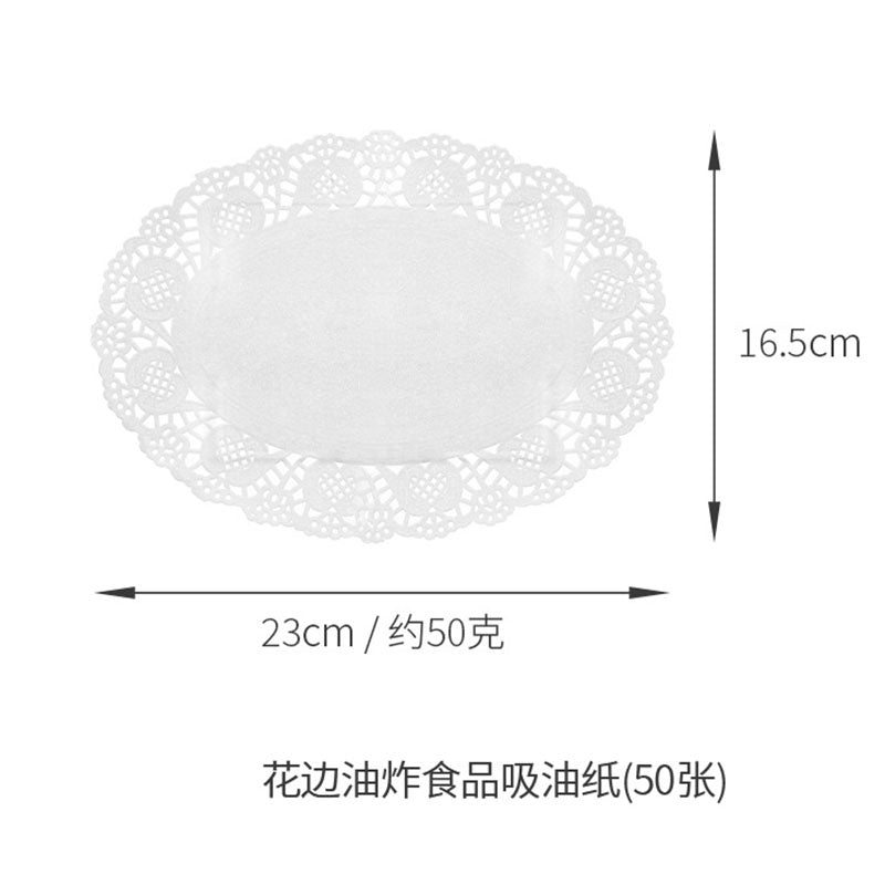 FaSoLa-Lace-Oil-Absorbing-Paper-for-Fried-Foods---White,-Oval,-16.5*23cm,-50-Sheets-1