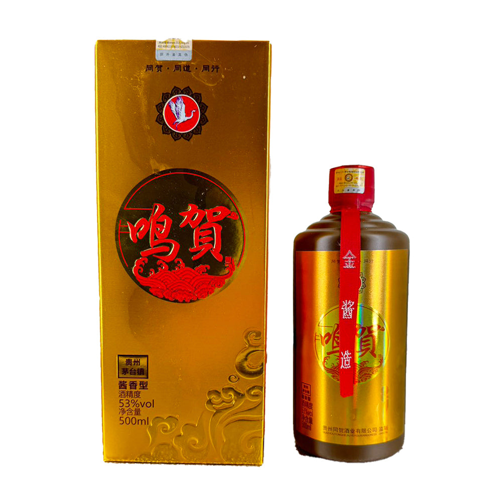 Minghe-Guizhou-Maotai-Town-Sauce-flavor-Baijiu-53%---500ml-1