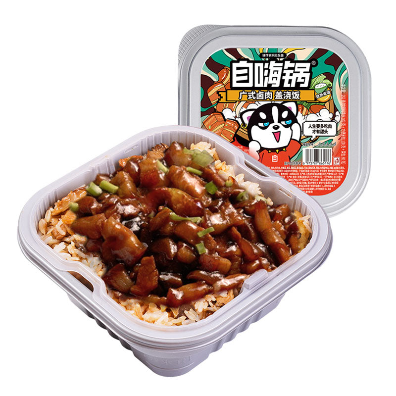 ZiHaiGuo-Cantonese-Braised-Pork-Rice---262g-1