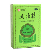 Bán chạy nhất at UMall Australia