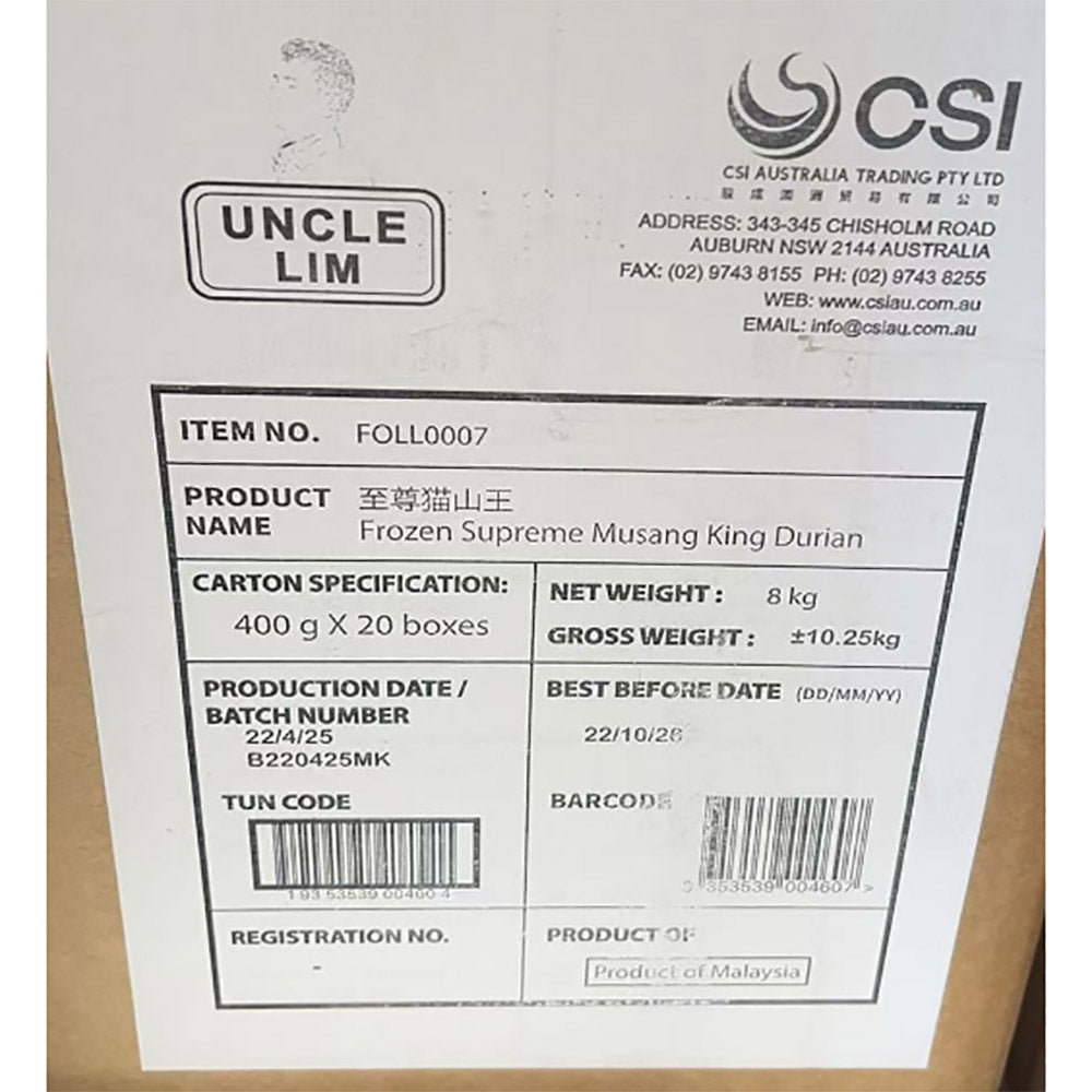 Uncle-Lim-Supreme-Musang-King-Durian-(D197)-–-Frozen-Malaysian-Durian-Pulp-400g---Premium-Creamy-Durian-Flesh-4