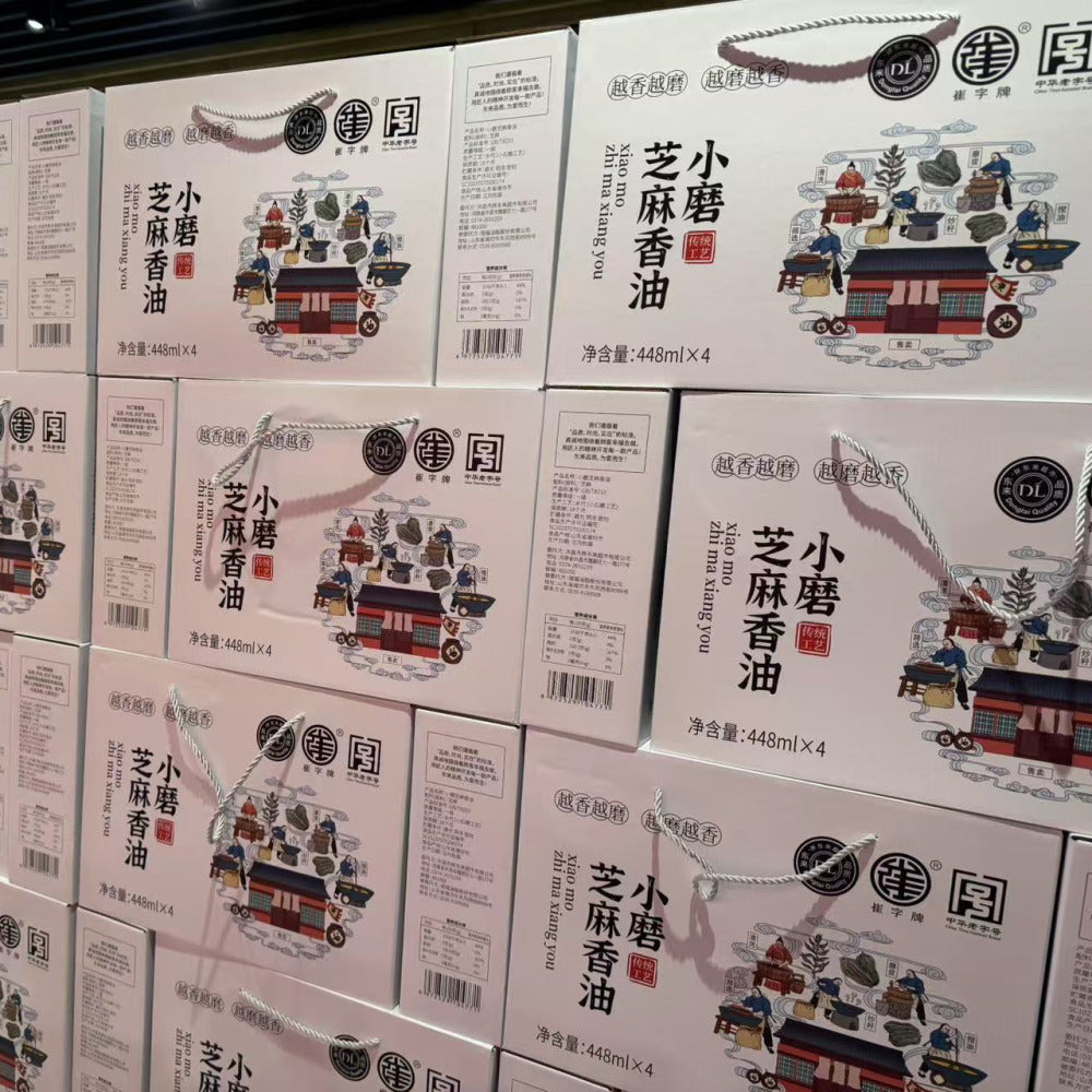 DL-Stone-Ground-Sesame-Oil-Gift-Box---1.792kg-2