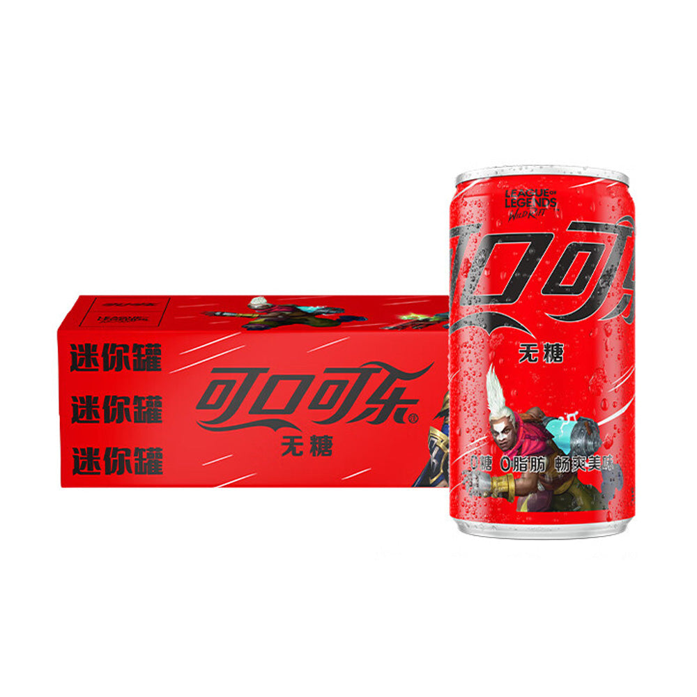 [Full-Case]-Coca-Cola-Mini-Sugar-Free-Cans---League-of-Heroes-Edition-200ml*12-1