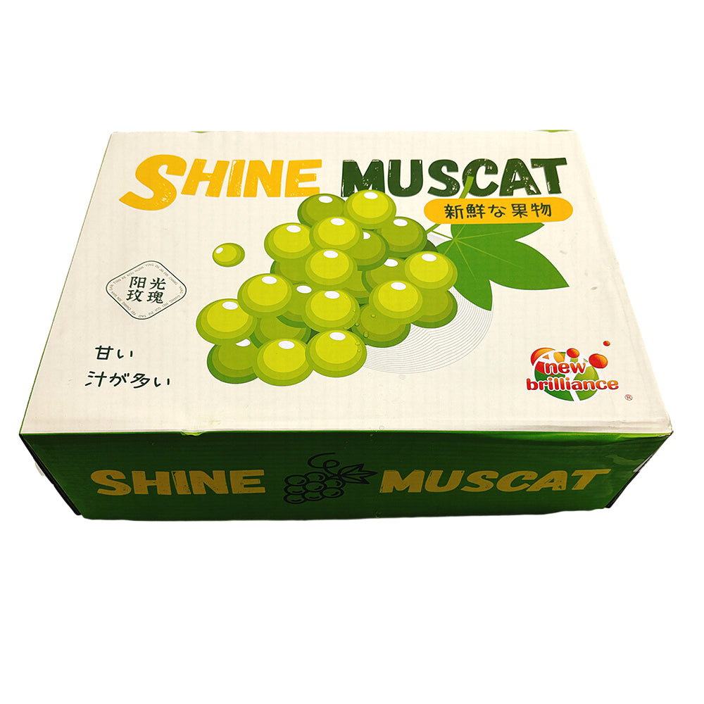 Shine-Muscat-Gift-Box---3-bunches---3.2kg-1