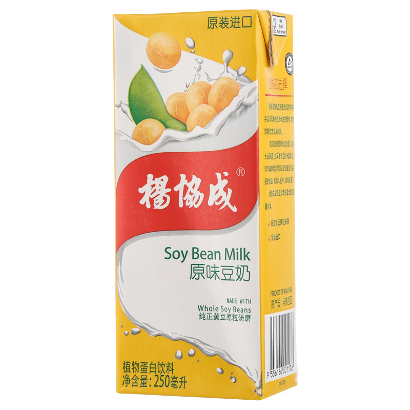 Yeo's-Soy-Bean-Milk---6-Pack-(250ml-each)-1