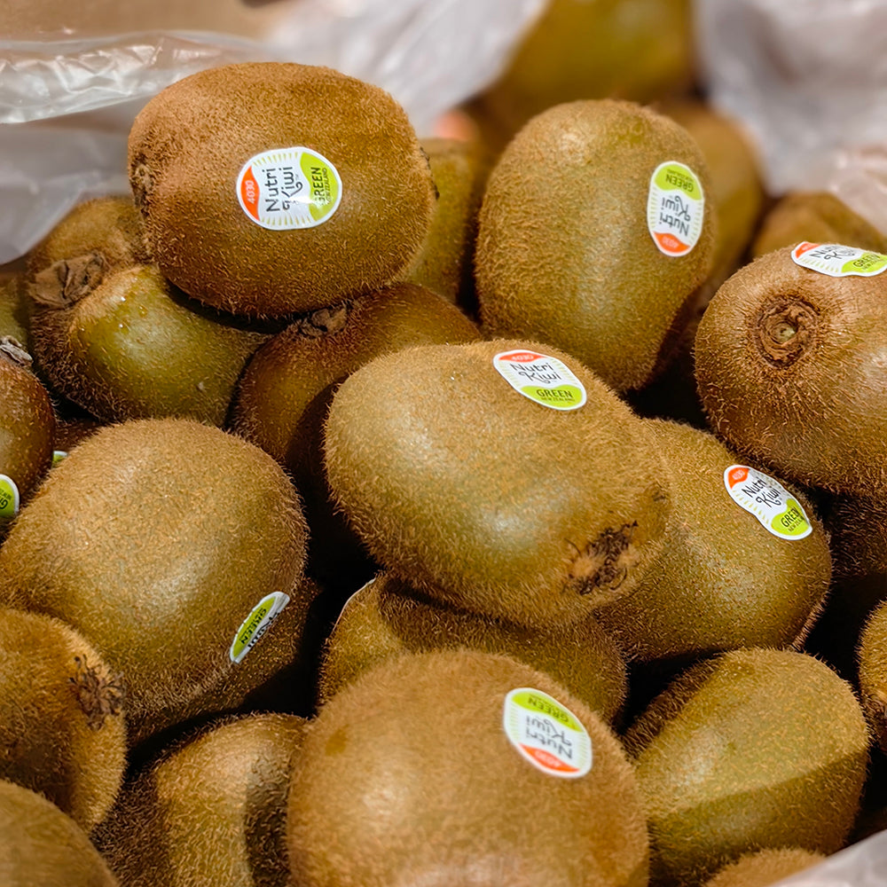 New Zealand Green Kiwifruit - 550g