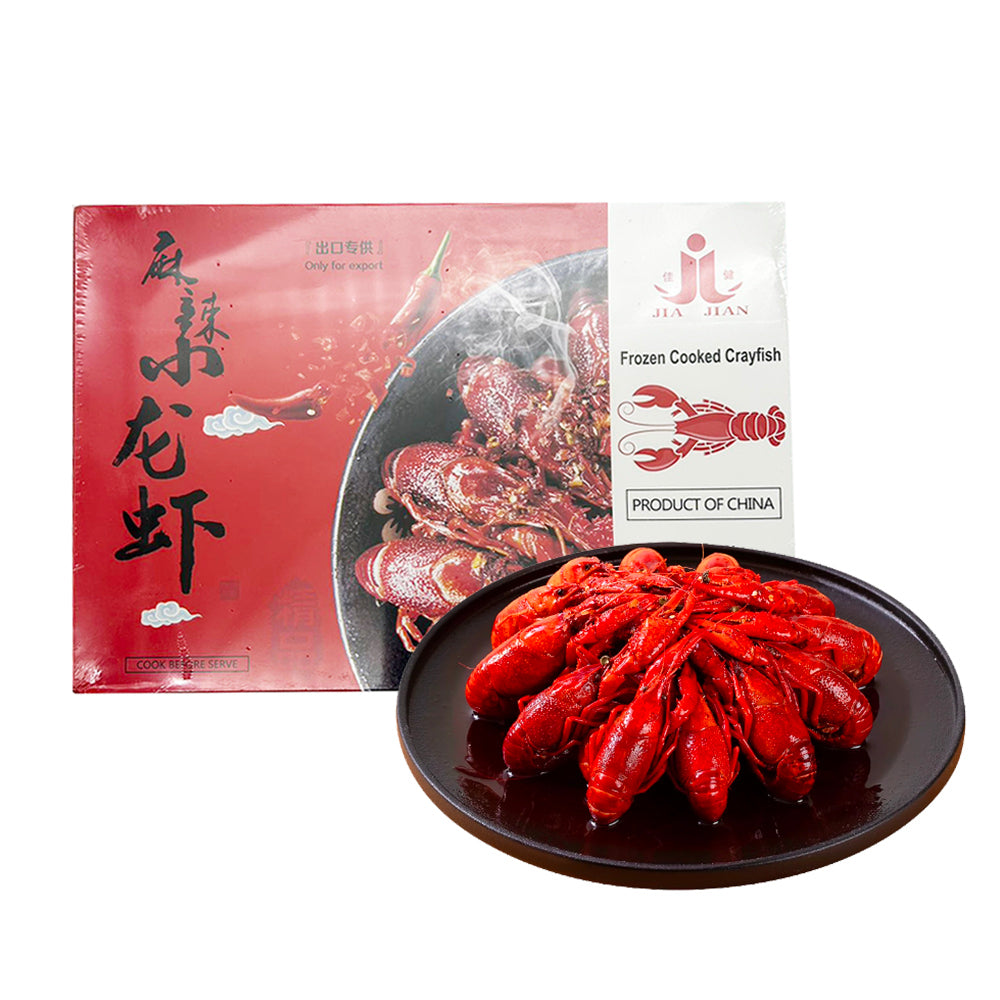 [Frozen]-Jiajian-Crayfish-in-Spicy-Flavor,-18-23-Pieces,-900g-1