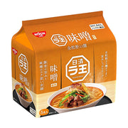 Thực phẩm châu Á ở Sydney | Mua online tại Umall at UMall Australia