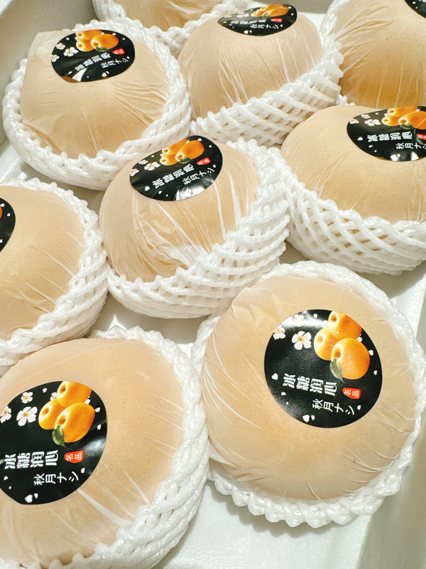 Honey Pears - Box of 9, 5kg