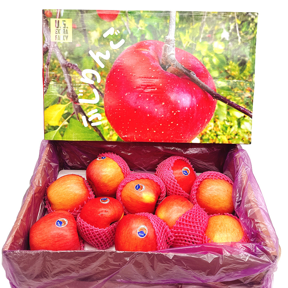 Chinese-Fuji-Apples---Box-of-4.5kg-1