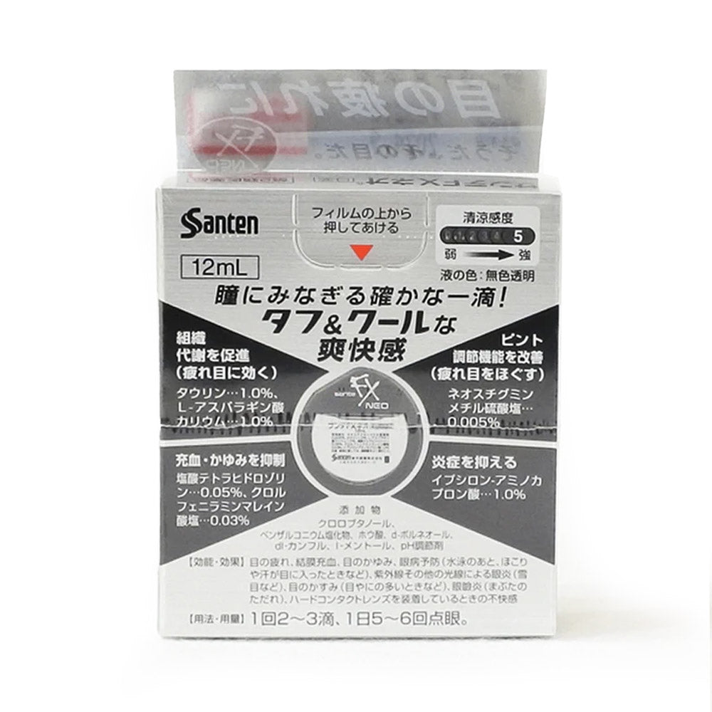 Santen-FX-NEO-Silver-Eye-Drops---12ml-1