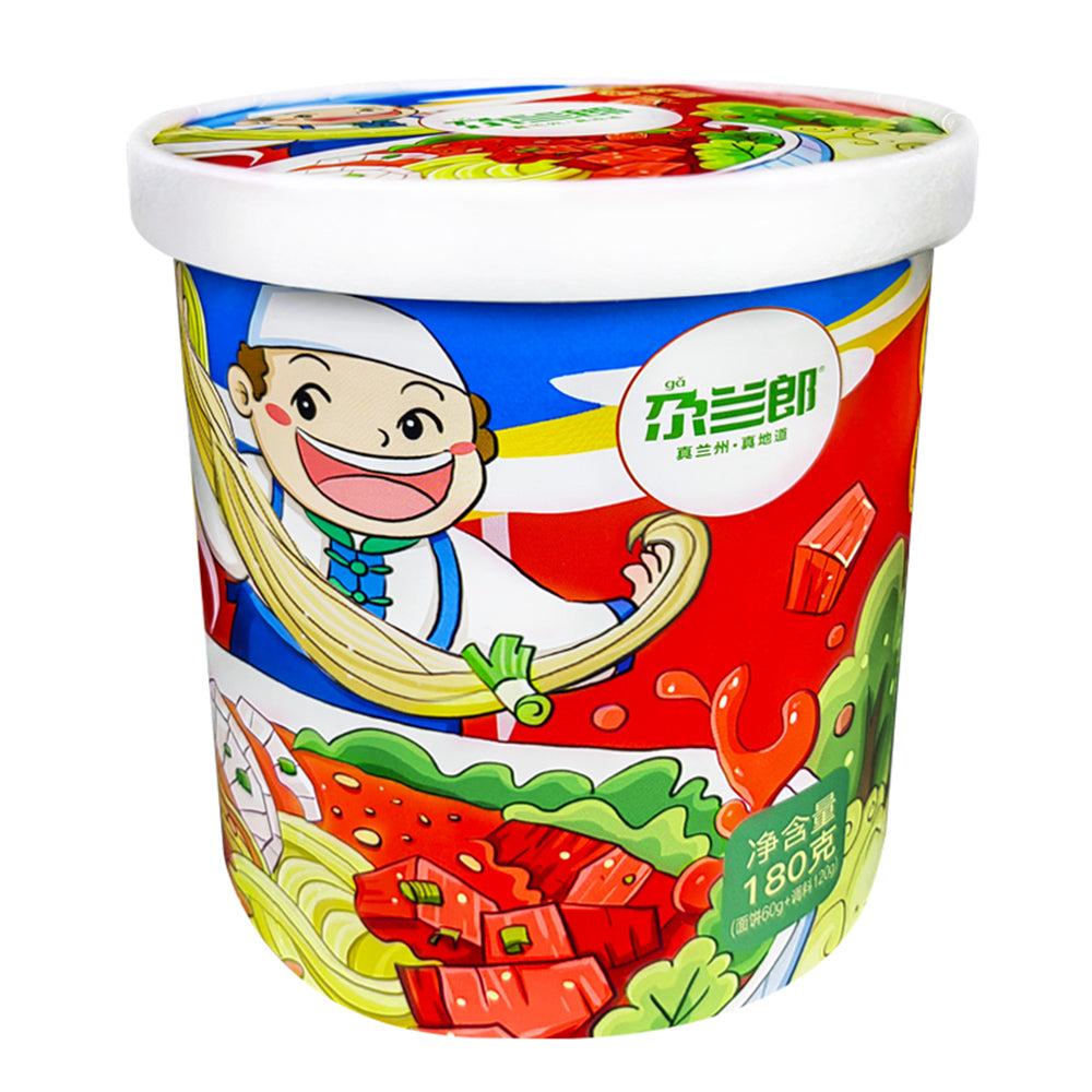 Galanlang-Lanzhou-Beef-Noodles---Cup,-180g-1