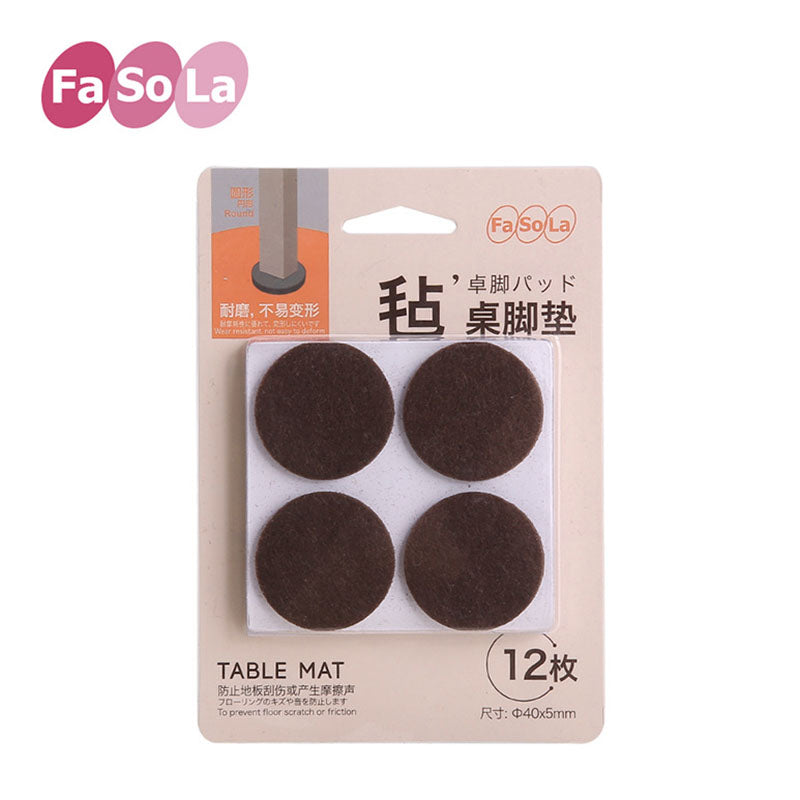 FaSoLa-Round-Felt-Table-Leg-Pads---Medium,-12-Pieces,-4cm-Diameter-1