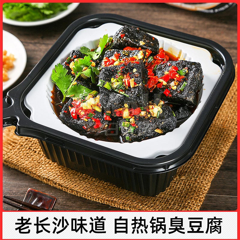 Zheng-Yi-Dao-Lao-Changsha-Stinky-Tofu-Hot-Pot---343g-1