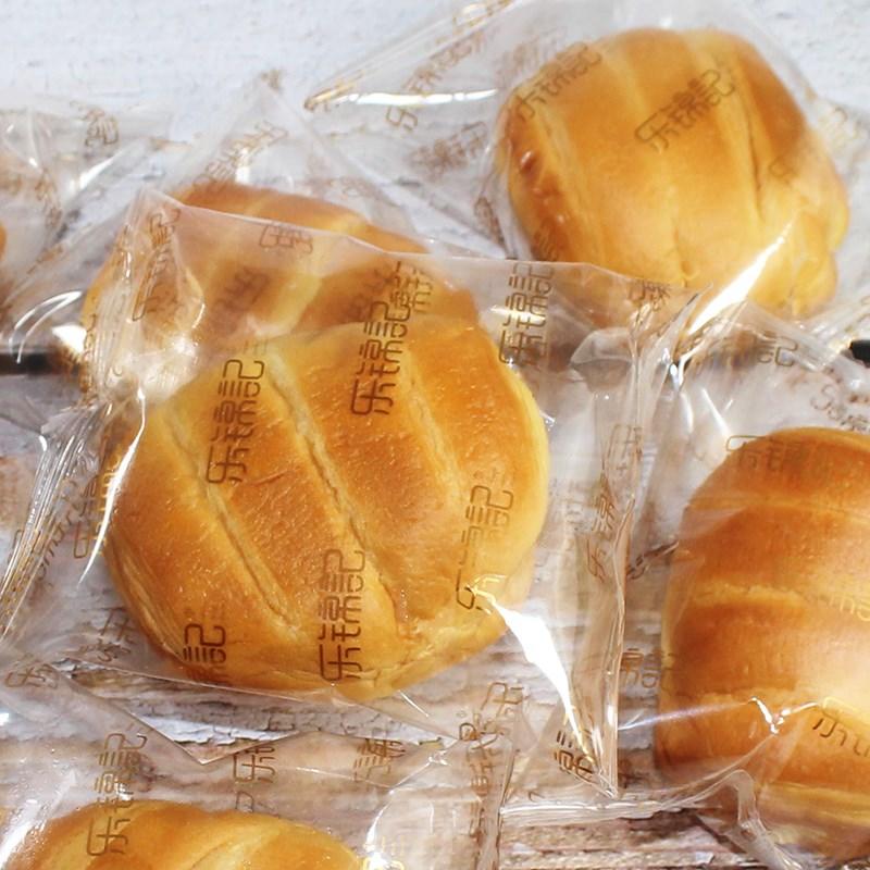 Lejinji-Butter-Filled-Bread---320g-1