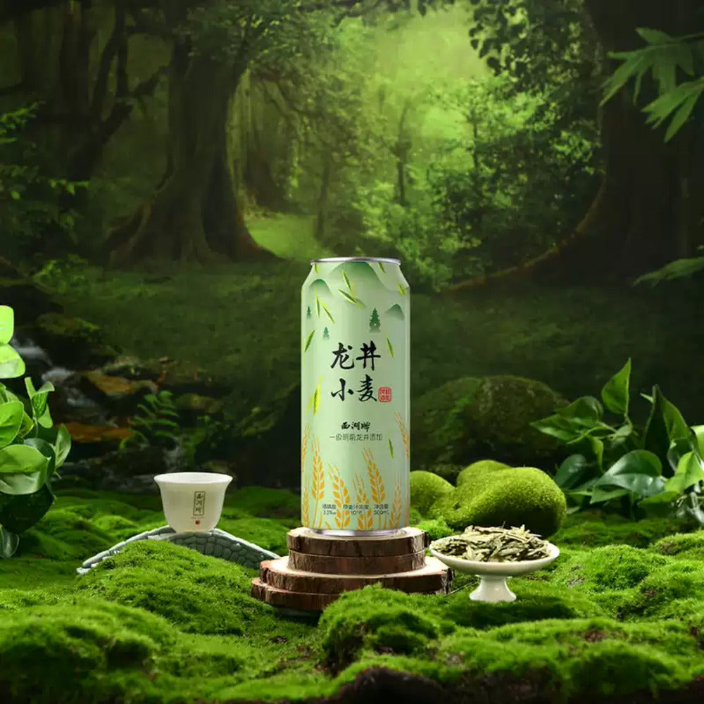 Wuyou-Longjing-Wheat-Craft-Beer-500ml-×-8-Cans-–-Infused-with-Dragon-Well-Green-Tea-2