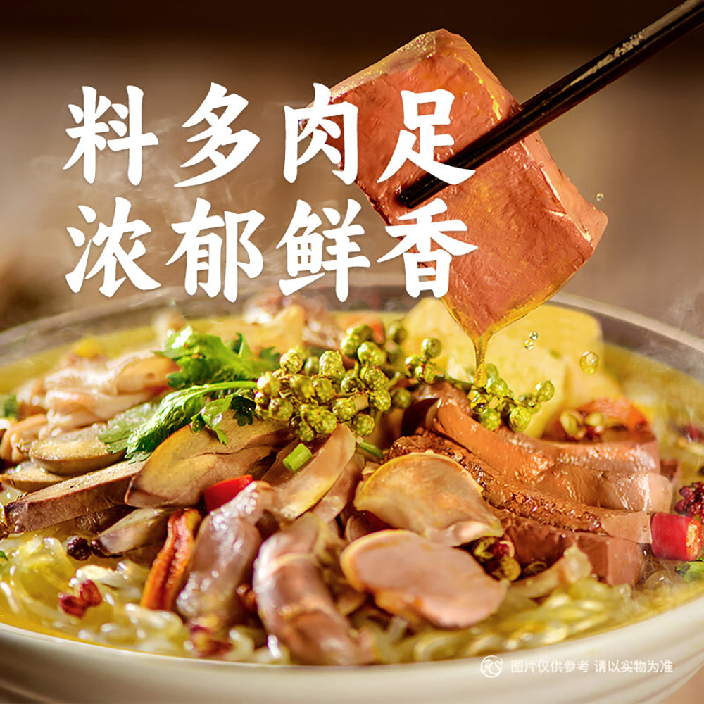 Guanshengyuan-Duck-Blood-Vermicelli-Soup-with-Sichuan-Pepper-Flavor---297g-1