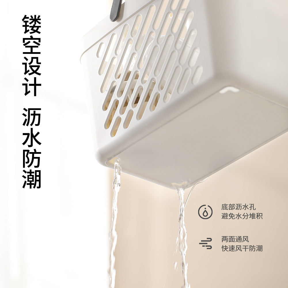 Fasola-White-Shower-Basket---26.5*18*17cm-1