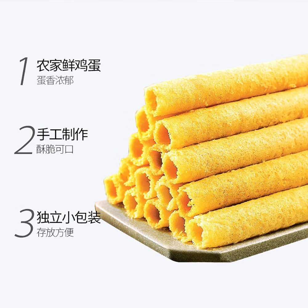 I-Mei-Original-Egg-Rolls-180g-1