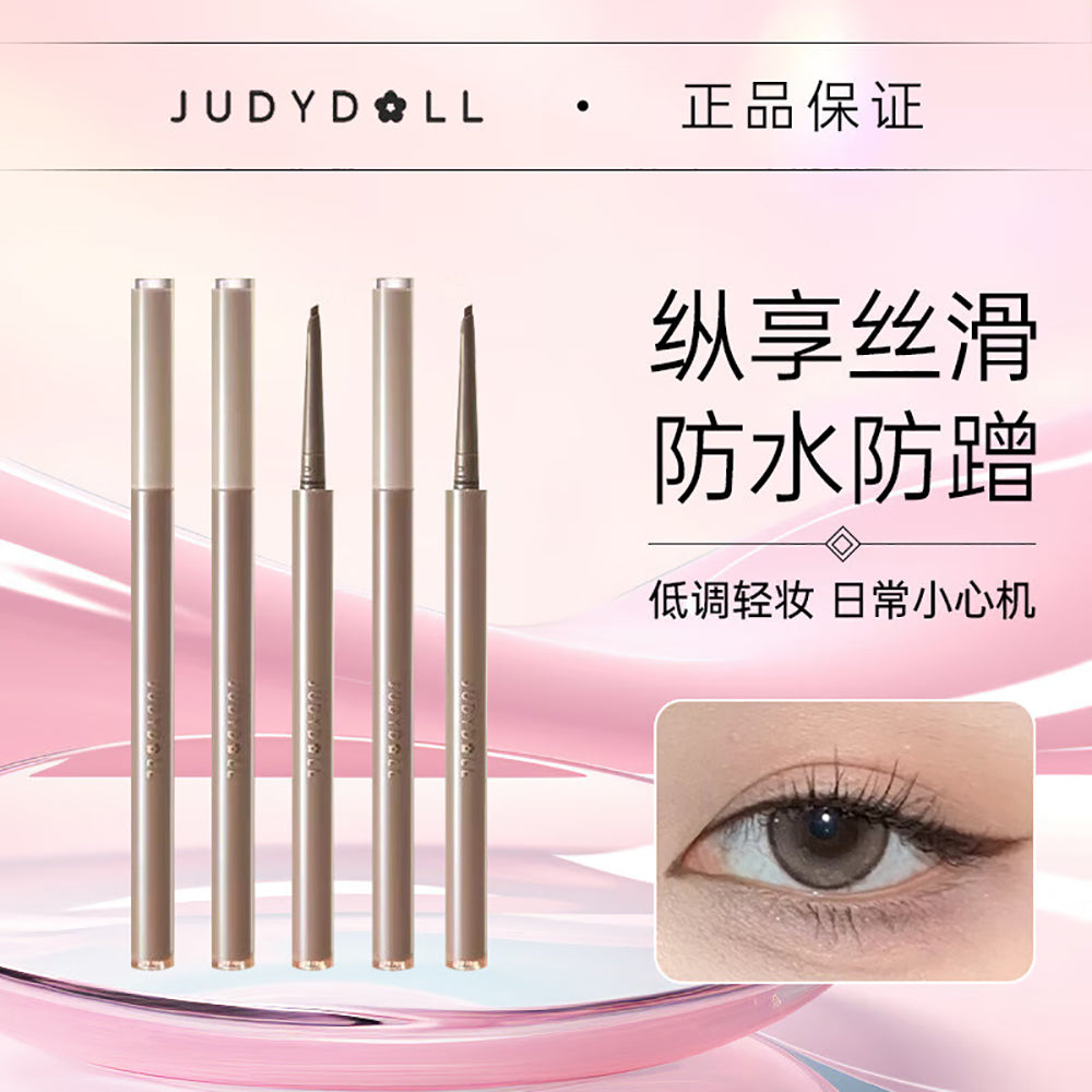 Judydoll-Precision-Eyeliner-Gel-Pencil-#03-Gray-Brown-1