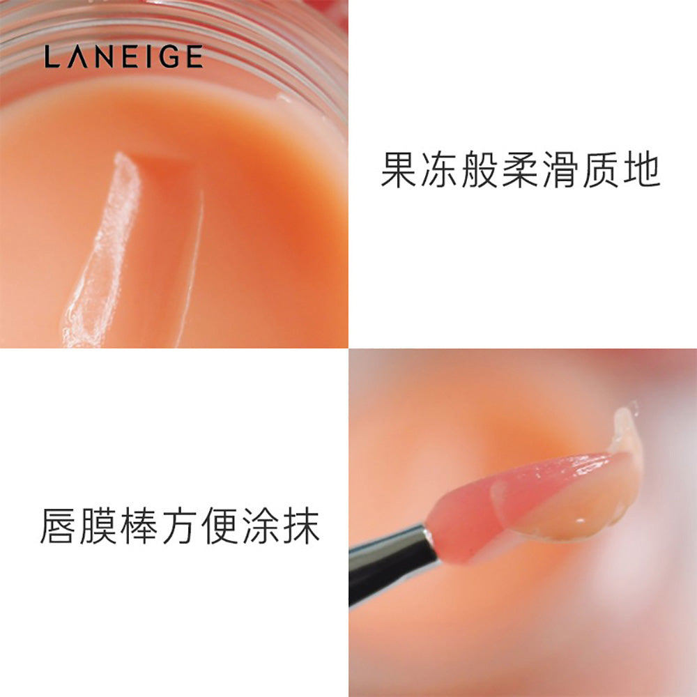 Laneige-Lip-Sleeping-Mask---Grapefruit,-20g-1